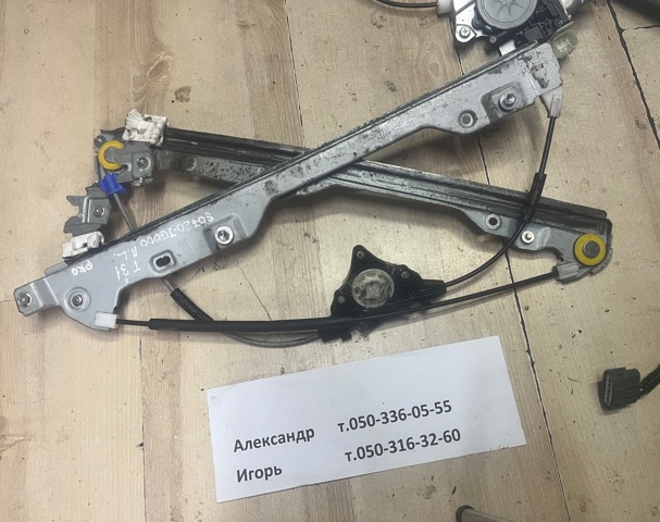 Механізм склопідіймача дверей передніх, правих 80720JG000 NISSAN