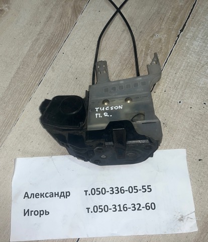 Замок передніх пасажирських дверей 813202E010 HYUNDAI