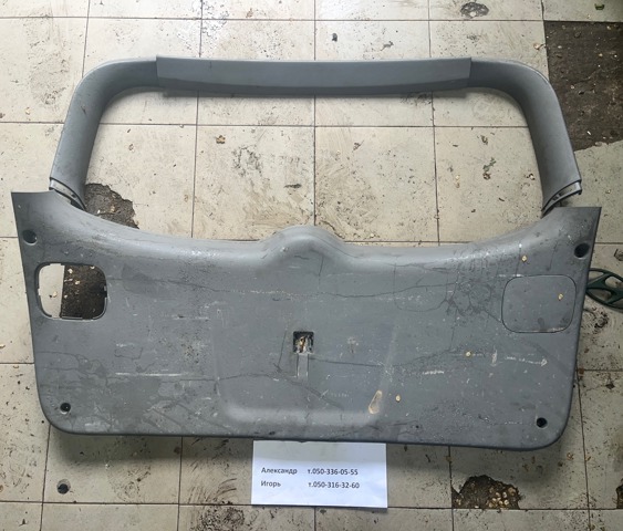 Оббивка багажника 817402B000J4 HYUNDAI