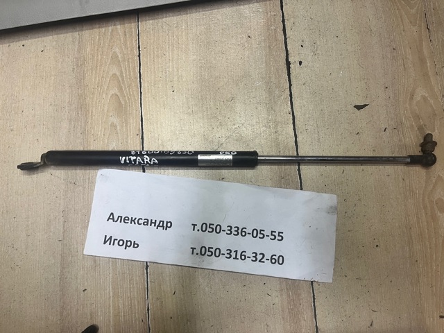 Амортизатор двері багажника 8180065830 SUZUKI