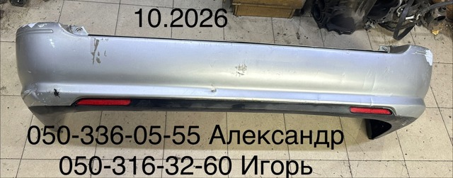 Катафот (відбивач) заднього бампера, правий 8191048010 TOYOTA