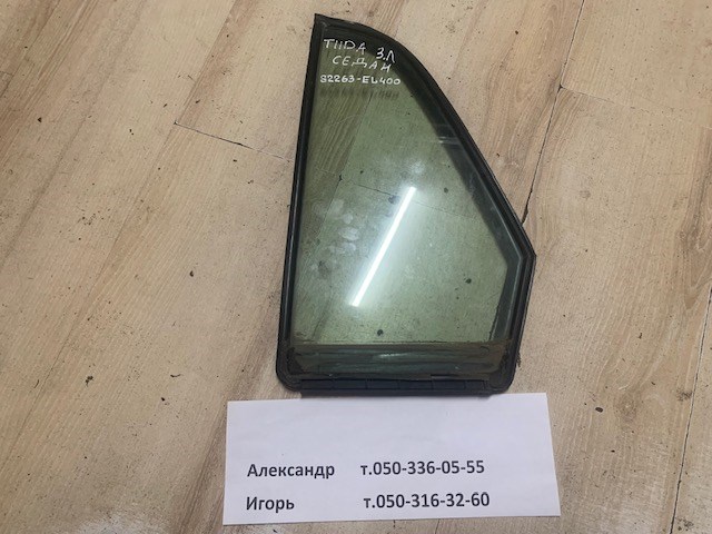 Задня кватирка ліва 82263EL400 NISSAN