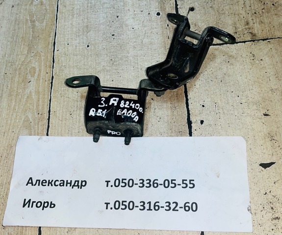 Петля задніх дверей, правих 82400EA00A NISSAN