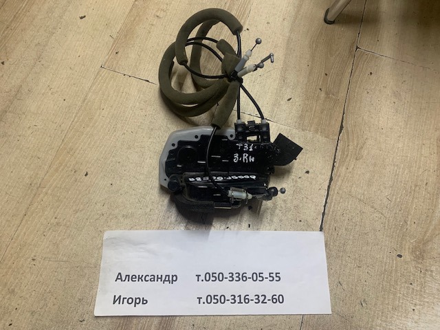 Замок задньої дверї, правої 82500JG000 NISSAN
