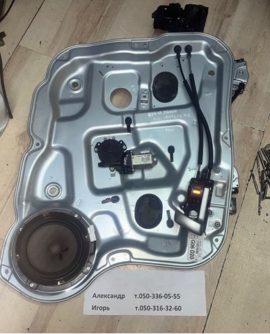 826102B010J4 Hyundai/Kia