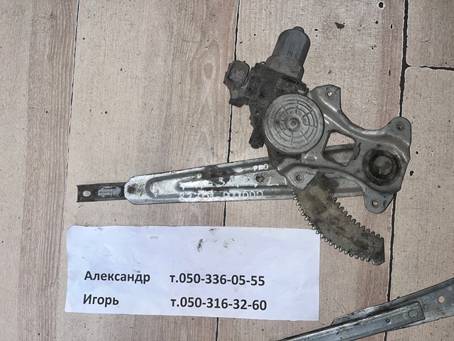 Склопідйомник задніх лівих дверей 827019U000 NISSAN