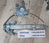 Механізм стеклопод'емника двері задньої, правої 827209Y000 NISSAN