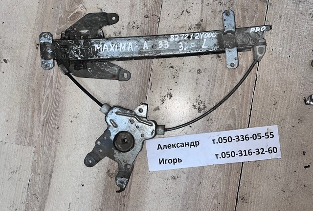 Механізм склопідйомника двері задньої, лівої 827212Y000 NISSAN