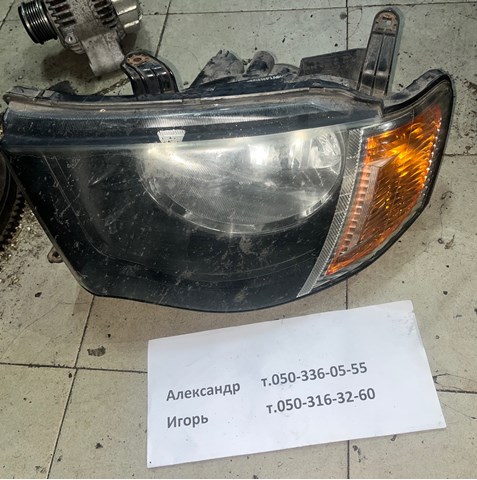 Фара ліва 8301A691 MITSUBISHI