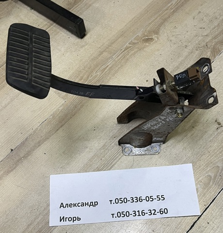 Лягушка стоп-сигналу 83311AA011 SUBARU