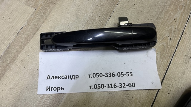 Тримач зовнішньої ручки дверей, задніх лівих 836550Z000 HYUNDAI