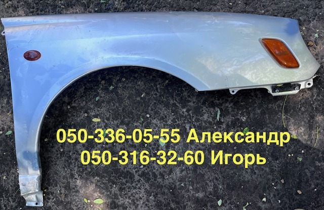 Повторювач повороту на крилі 84401AE000 SUBARU