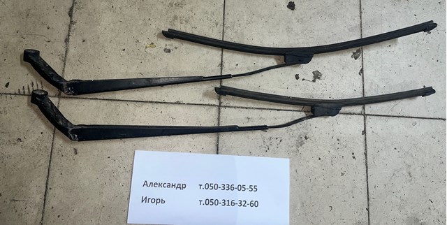 Важіль склоочисника 8521102110 TOYOTA