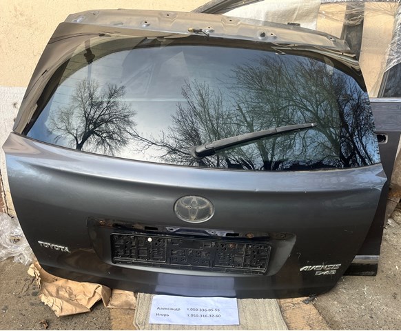 Важіль-поводок двірника заднього скла 8524102020 TOYOTA