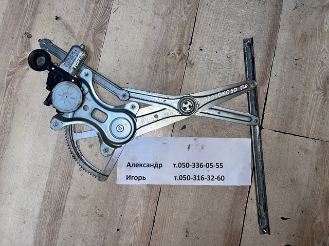 Мотор склопідйомника дверей передніх, правих 857100K010 TOYOTA