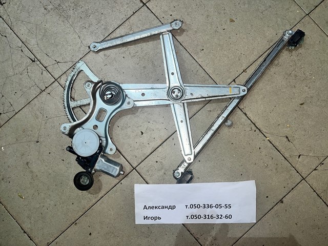Мотор склопідйомника дверей передніх, лівих 8572058010 TOYOTA