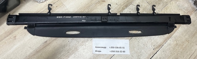 Полка салону, ззаду (багажного відсіку) 859101F100WK HYUNDAI