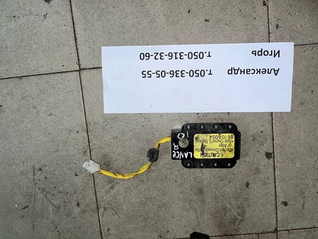 Замок відключення (деактивації) подушки безпеки пасажира 8610A054 MITSUBISHI