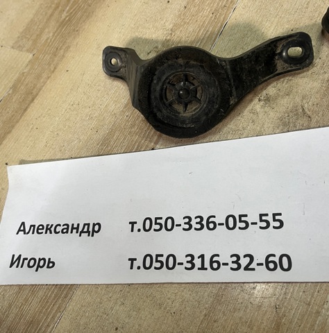 Гучномовець 8616042130 TOYOTA