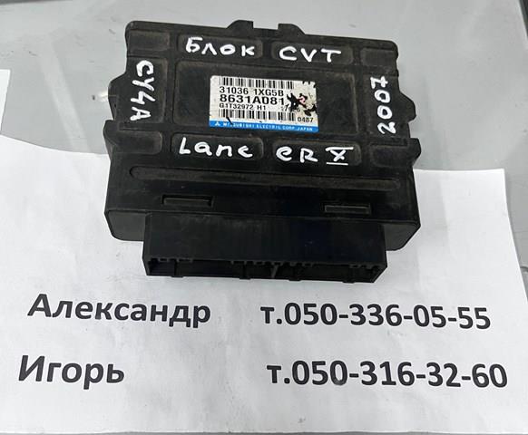 Модуль (ЕБУ) АКПП електронний 8631A081 MITSUBISHI