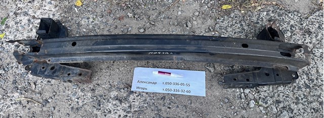Шина бампера переднього 865302E000 HYUNDAI