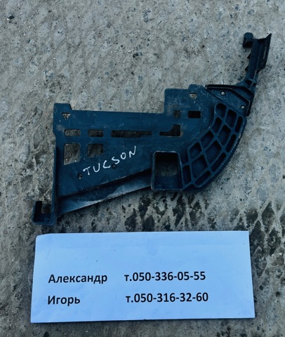 Кронштейн бампера переднього, зовнішній правий 865942E000 HYUNDAI