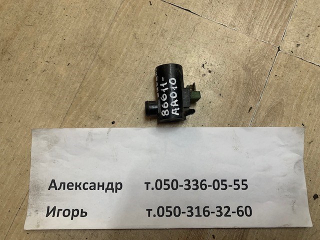 Мотор омивача 86611AA010 SUBARU