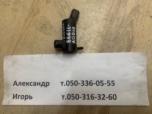Мотор омивача лобового скла 86611AG010 SUBARU