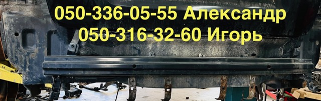 Швелер бампера 866300Z000 HYUNDAI