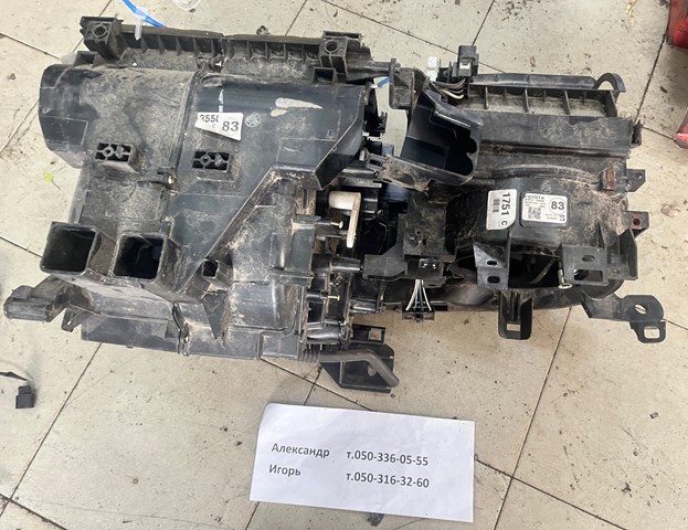 Піч в зборі 8705005430 TOYOTA