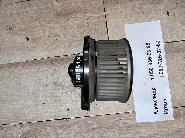 Електромотор пічки 8710326020 TOYOTA