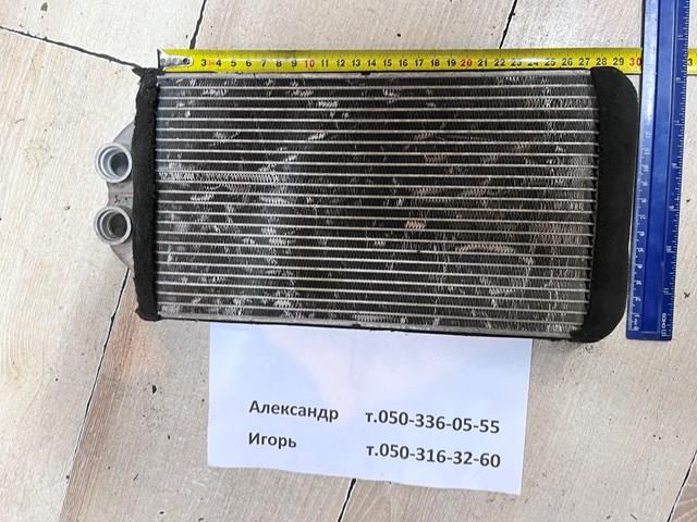Теплообмінник 8710750050 TOYOTA