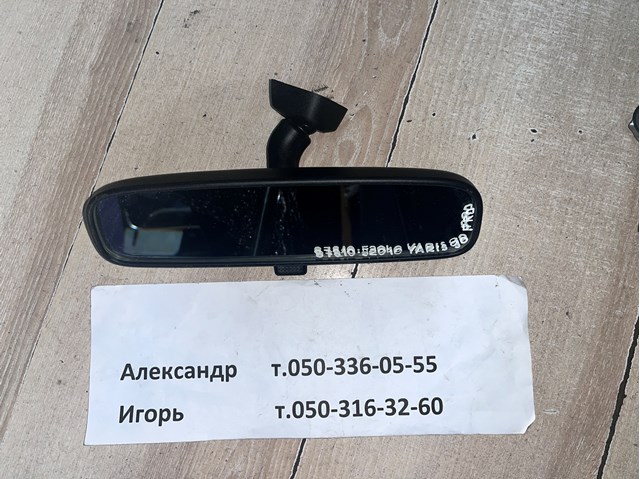 Салоне дзеркало заднього виду 8781052040 TOYOTA