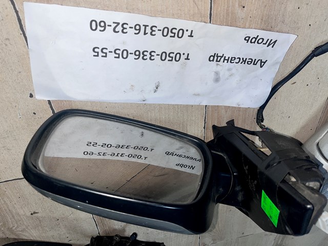 Праве дзеркало заднього виду 8791012A60 TOYOTA