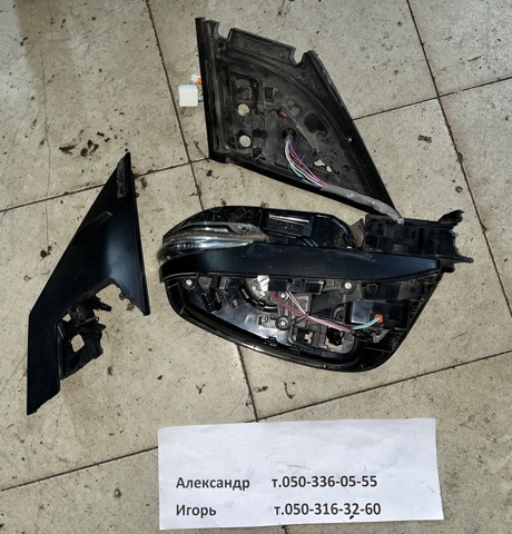 Дзеркало ліве 8794042B70 TOYOTA