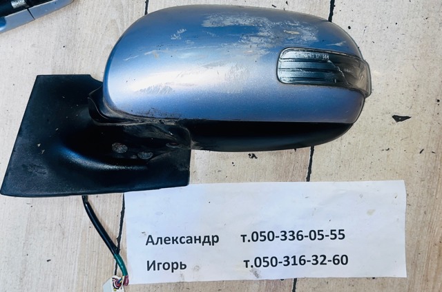 Дзеркало ліве 8794052640 TOYOTA