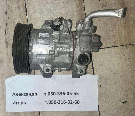 Компресор системи кондиціювання 8831005090 TOYOTA