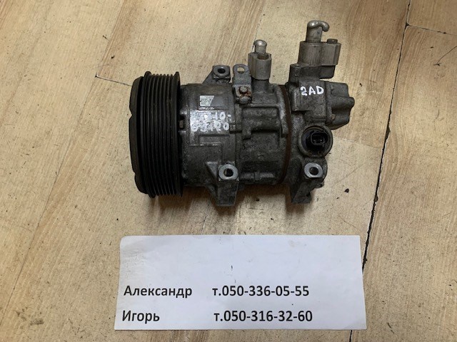 Насос кондиціонера 8831005120 TOYOTA