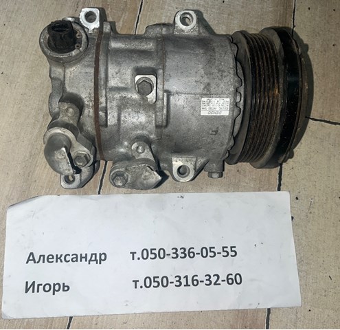 Компресор холодоагенту 8831028640 TOYOTA