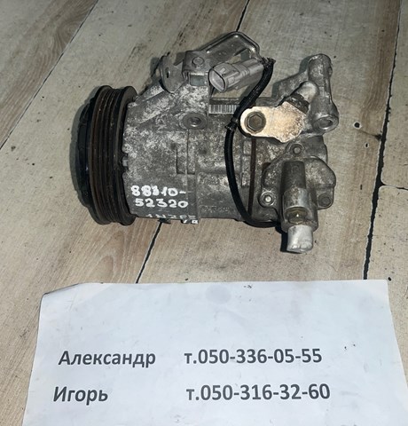 Компресор кліматичної установки 883200K170 TOYOTA