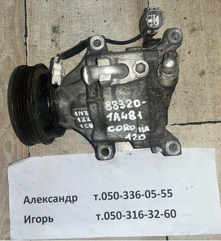 Насос кондиціонера 883201A481 TOYOTA