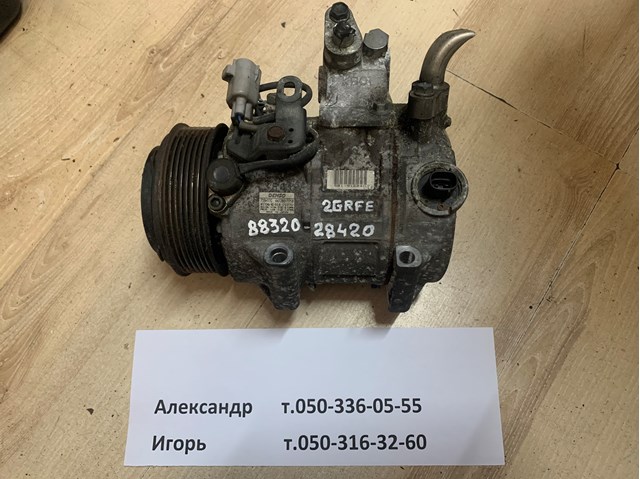 Компресор системи кондиціювання 8832028420 TOYOTA