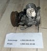 Насос кондиціонера 8832033020 TOYOTA