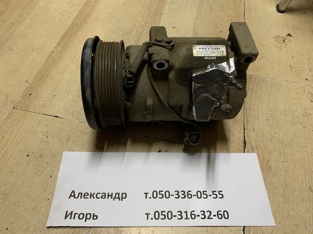 Насос кондиціонера 8832035700 TOYOTA