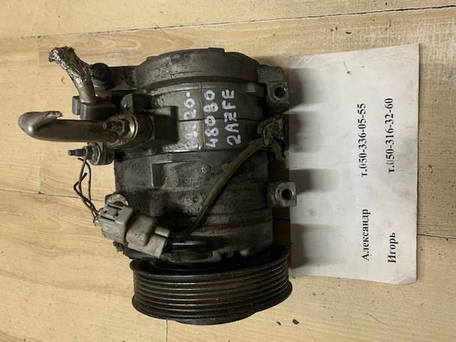 Компресор кліматичної установки 8832048080 TOYOTA