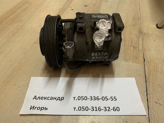 Насос кондиціонера 8832063010 TOYOTA