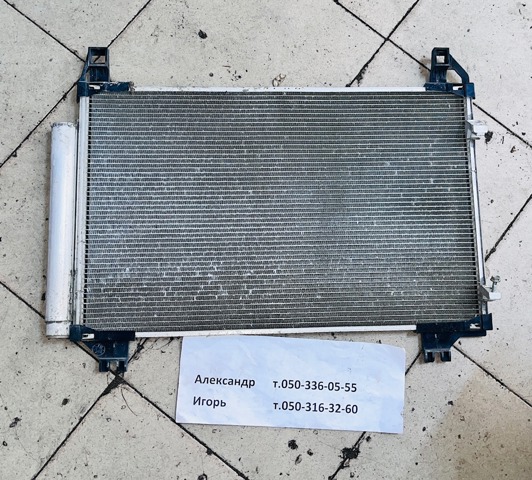 Конденсатор кондиціонера 884600D050 TOYOTA