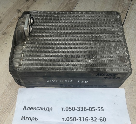 Охолоджувач повітря Toyota Avensis I