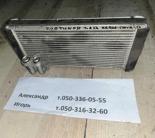 Радіатор кондиціонера салонний, випарник 885010K030 TOYOTA