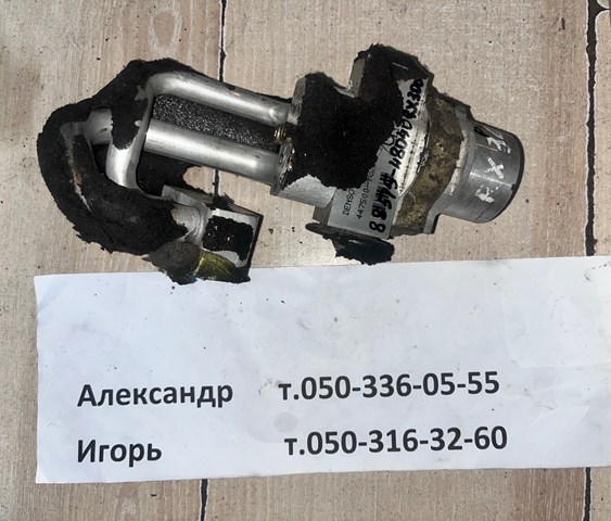 Клапан TRV, кондиціонера 8851548040 TOYOTA